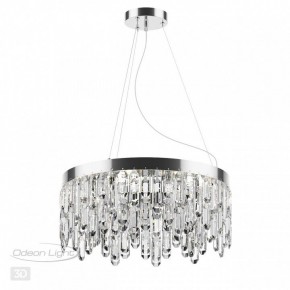 Подвесная люстра Odeon Light Dakisa 4985/6 в Лысьве - lysva.mebel24.online | фото 5