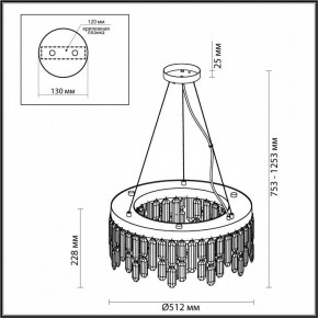 Подвесная люстра Odeon Light Dakisa 4985/6 в Лысьве - lysva.mebel24.online | фото 6