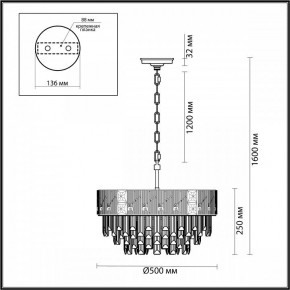 Подвесная люстра Odeon Light Fiesta 5070/11 в Лысьве - lysva.mebel24.online | фото 5