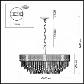 Подвесная люстра Odeon Light Fiesta 5070/21 в Лысьве - lysva.mebel24.online | фото 5