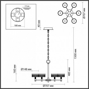 Подвесная люстра Odeon Light Fivre 5032/36L в Лысьве - lysva.mebel24.online | фото 5