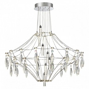 Подвесная люстра Odeon Light Flamenco 6699/51CL в Лысьве - lysva.mebel24.online | фото 2