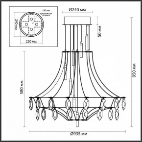 Подвесная люстра Odeon Light Flamenco 6699/51CL в Лысьве - lysva.mebel24.online | фото 5