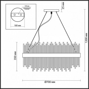 Подвесная люстра Odeon Light Focco 4722/18 в Лысьве - lysva.mebel24.online | фото 6