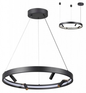 Подвесная люстра Odeon Light Fonda 4317/58L в Лысьве - lysva.mebel24.online | фото 3