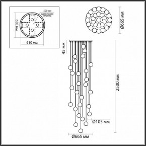 Подвесная люстра Odeon Light Jemstone 5084/120L в Лысьве - lysva.mebel24.online | фото 4