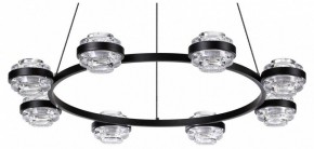 Подвесная люстра Odeon Light Klot 5031/50L в Лысьве - lysva.mebel24.online | фото