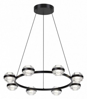 Подвесная люстра Odeon Light Klot 5031/50L в Лысьве - lysva.mebel24.online | фото 2