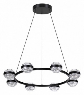 Подвесная люстра Odeon Light Klot 5031/50L в Лысьве - lysva.mebel24.online | фото 3