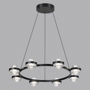 Подвесная люстра Odeon Light Klot 5031/50L в Лысьве - lysva.mebel24.online | фото 4