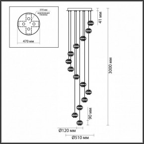 Подвесная люстра Odeon Light Klot 5031/80L в Лысьве - lysva.mebel24.online | фото 3