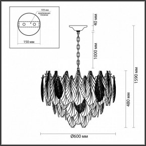 Подвесная люстра Odeon Light Lace 5052/15 в Лысьве - lysva.mebel24.online | фото 5