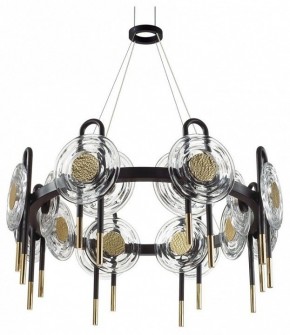 Подвесная люстра Odeon Light Magnet 5407/92L в Лысьве - lysva.mebel24.online | фото