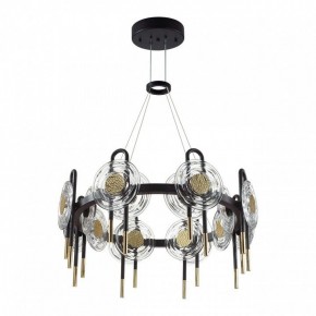 Подвесная люстра Odeon Light Magnet 5407/92L в Лысьве - lysva.mebel24.online | фото 3