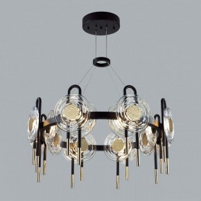 Подвесная люстра Odeon Light Magnet 5407/92L в Лысьве - lysva.mebel24.online | фото 4