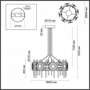 Подвесная люстра Odeon Light Magnet 5407/92L в Лысьве - lysva.mebel24.online | фото 6