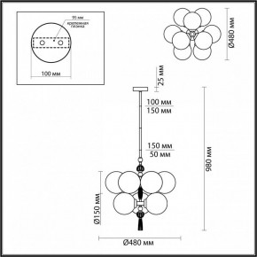Подвесная люстра Odeon Light Palle 5405/9 в Лысьве - lysva.mebel24.online | фото 4