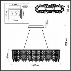 Подвесная люстра Odeon Light Rolta 5074/12 в Лысьве - lysva.mebel24.online | фото 5