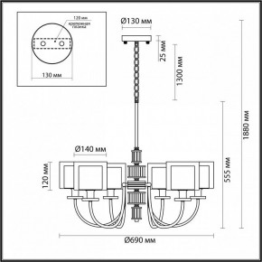 Подвесная люстра Odeon Light Saga 5088/6 в Лысьве - lysva.mebel24.online | фото 5