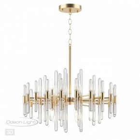 Подвесная люстра Odeon Light Stika 4988/10 в Лысьве - lysva.mebel24.online | фото 5