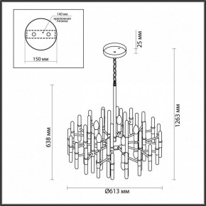 Подвесная люстра Odeon Light Stika 4988/10 в Лысьве - lysva.mebel24.online | фото 7