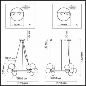 Подвесная люстра Odeon Light Tovi 4818/14 в Лысьве - lysva.mebel24.online | фото 6