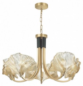 Подвесная люстра Odeon Light Ventaglio 4870/5 в Лысьве - lysva.mebel24.online | фото 3