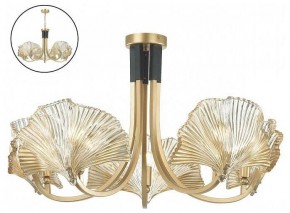 Подвесная люстра Odeon Light Ventaglio 4870/5 в Лысьве - lysva.mebel24.online | фото 4