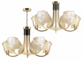 Подвесная люстра Odeon Light Ventaglio 4870/5 в Лысьве - lysva.mebel24.online | фото 5