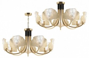 Подвесная люстра Odeon Light Ventaglio 4870/7 в Лысьве - lysva.mebel24.online | фото 4