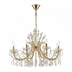 Подвесная люстра Odeon Light Versia 4977/8 в Лысьве - lysva.mebel24.online | фото 2