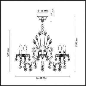 Подвесная люстра Odeon Light Versia 4977/8 в Лысьве - lysva.mebel24.online | фото 6