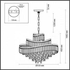 Подвесная люстра Odeon Light Wayta 5073/12 в Лысьве - lysva.mebel24.online | фото 5