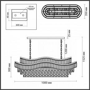 Подвесная люстра Odeon Light Wayta 5073/15 в Лысьве - lysva.mebel24.online | фото 5