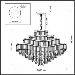 Подвесная люстра Odeon Light Wayta 5073/25 в Лысьве - lysva.mebel24.online | фото 5