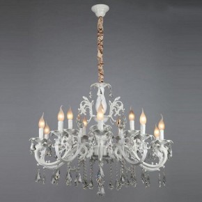 Подвесная люстра Omnilux Catanzaro OML-30807-15 в Лысьве - lysva.mebel24.online | фото 3