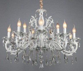 Подвесная люстра Omnilux Catanzaro OML-30807-15 в Лысьве - lysva.mebel24.online | фото 6