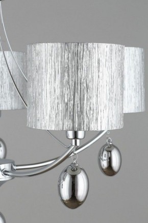 Подвесная люстра Omnilux Stelvio OML-28507-05 в Лысьве - lysva.mebel24.online | фото