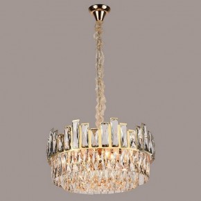 Подвесная люстра Omnilux Vistrorio OML-67903-09 в Лысьве - lysva.mebel24.online | фото 2