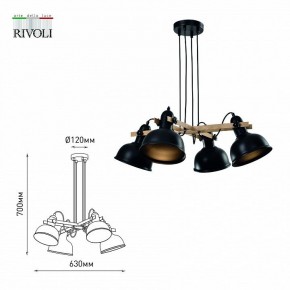 Подвесная люстра Rivoli Nathalie Б0050325 в Лысьве - lysva.mebel24.online | фото 6