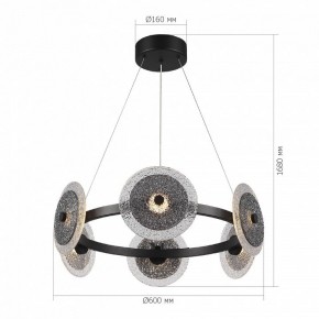 Подвесная люстра ST-Luce ALUMNO SL6142.433.01 в Лысьве - lysva.mebel24.online | фото 4