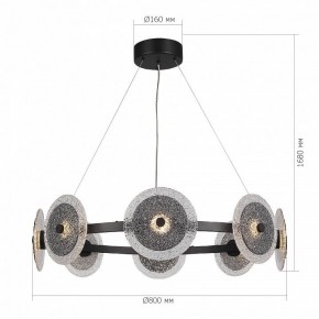 Подвесная люстра ST-Luce ALUMNO SL6142.443.01 в Лысьве - lysva.mebel24.online | фото 3