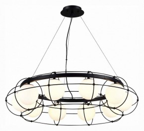 Подвесная люстра ST-Luce Beata SL1189.403.10 в Лысьве - lysva.mebel24.online | фото 3