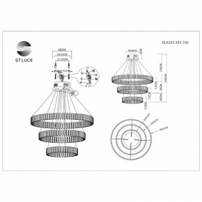 Подвесная люстра ST-Luce Estense SL6203.403.105 в Лысьве - lysva.mebel24.online | фото 3