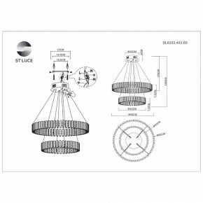 Подвесная люстра ST-Luce Estense SL6203.403.65 в Лысьве - lysva.mebel24.online | фото 3