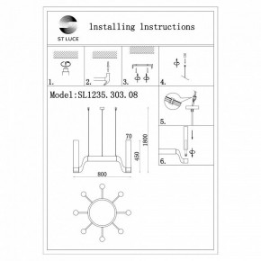 Подвесная люстра ST-Luce Ettore SL1235.303.08 в Лысьве - lysva.mebel24.online | фото 4