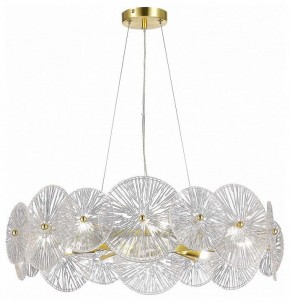 Подвесная люстра ST-Luce Flero SL1657.203.08 в Лысьве - lysva.mebel24.online | фото 4