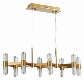 Подвесная люстра ST-Luce Gemina SL6007.203.16 в Лысьве - lysva.mebel24.online | фото 2