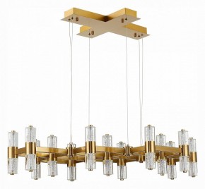 Подвесная люстра ST-Luce Gemina SL6007.203.26 в Лысьве - lysva.mebel24.online | фото 2