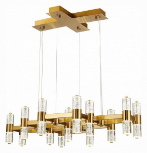Подвесная люстра ST-Luce Gemina SL6007.203.26 в Лысьве - lysva.mebel24.online | фото 3